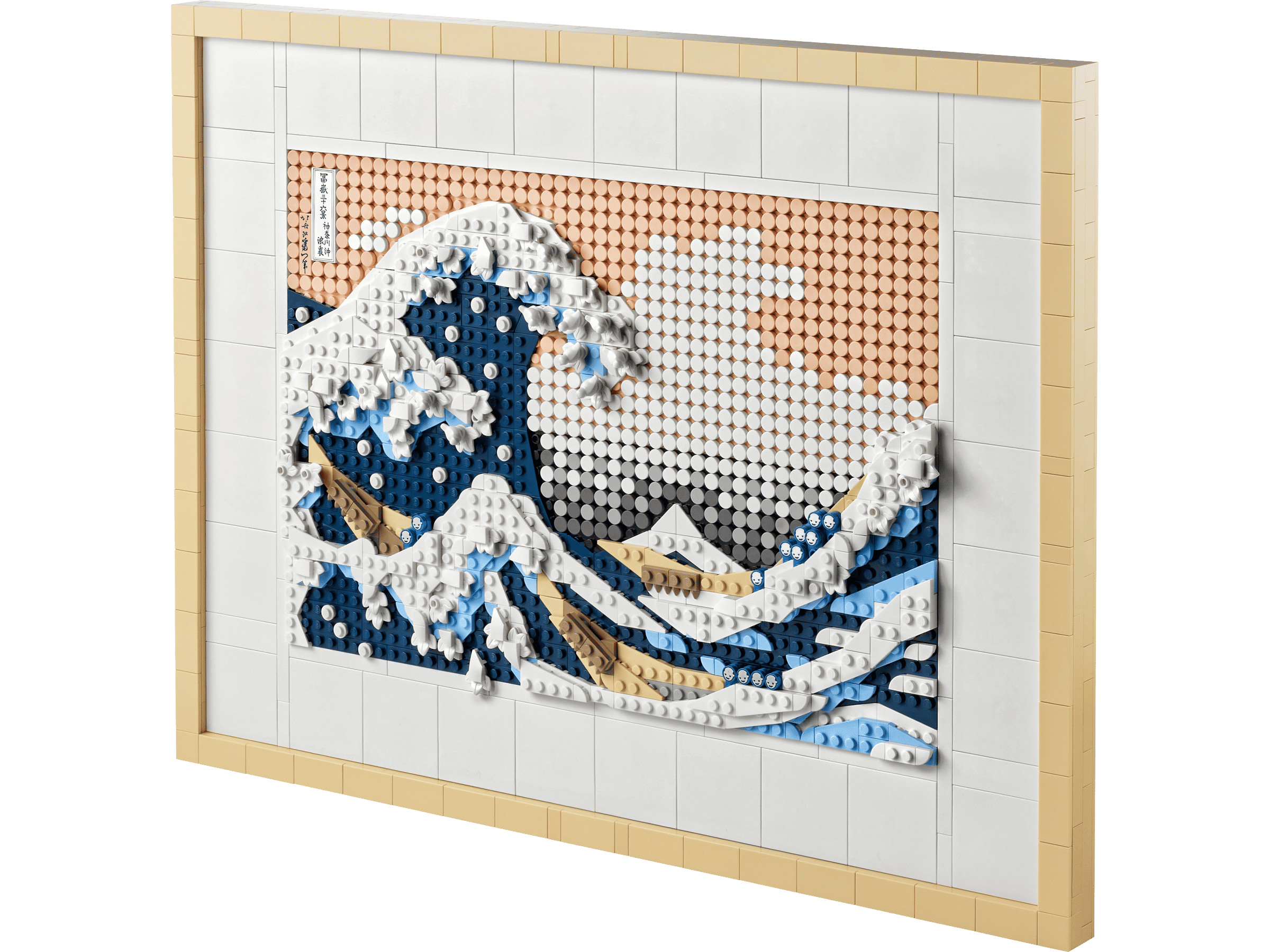 LEGO 31208 - Art - Hokusai – A Grande Onda LEGO 31208 - Art - Hokusai – A Grande Onda